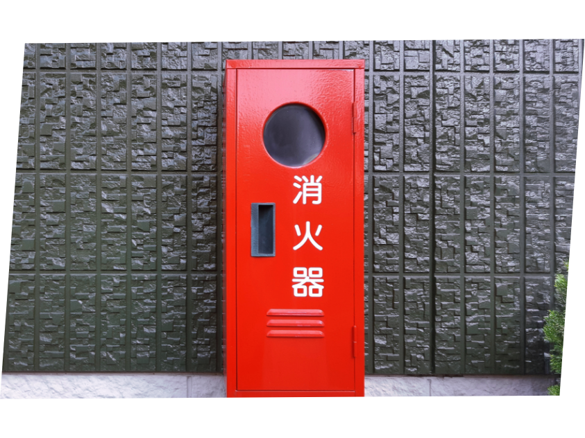 消火器ボックス